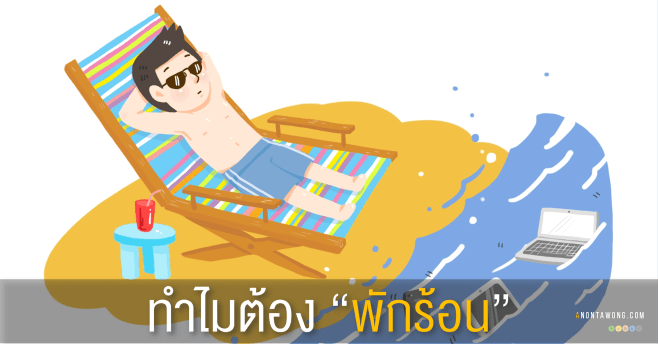 20150410_SummerText3