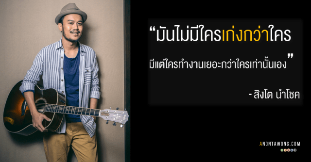 20151108_NobodyBetter