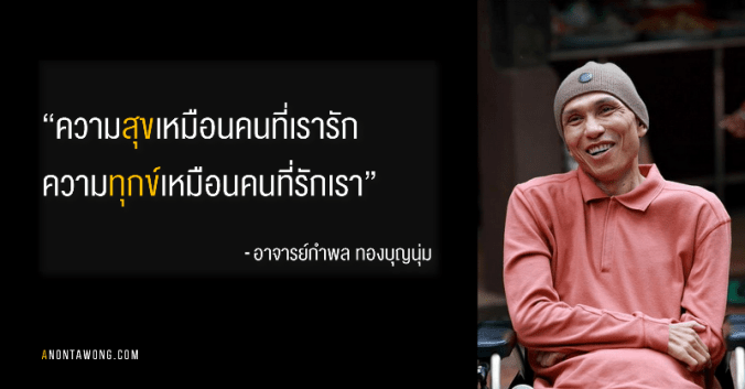 20160121_DukhaLovesYou