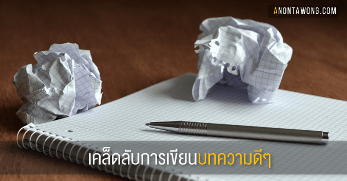 20150222_GoodArticles