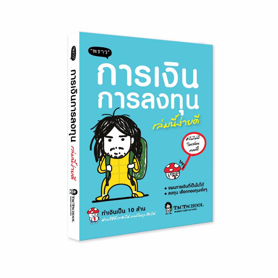 12507152_1237057622990749_3280039539741851651_n