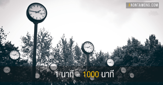 20160312_1_Equals_1000