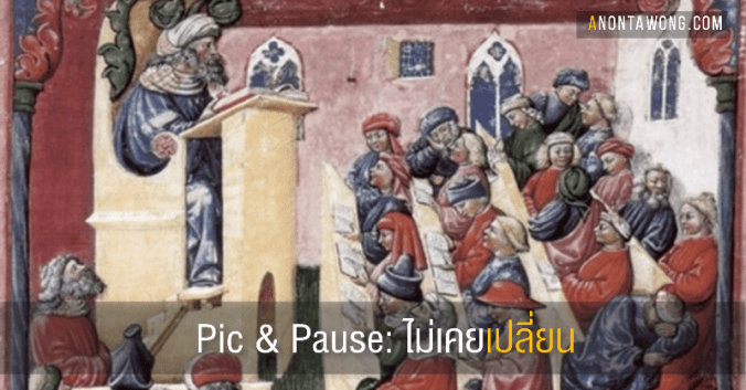 20160415_NeverChanged