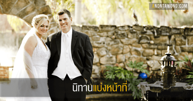 20160422_Responsibilities