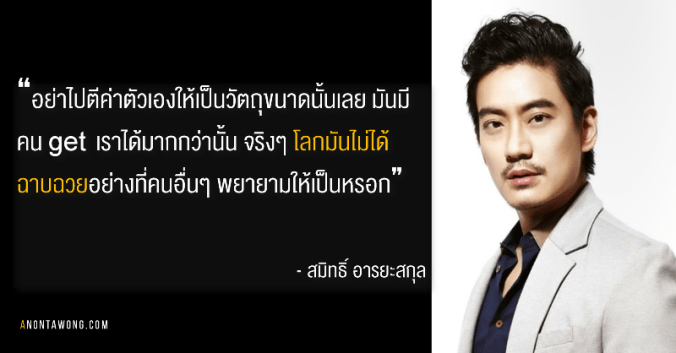 20160514_Superficial