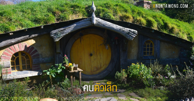 20160515_smallpeople