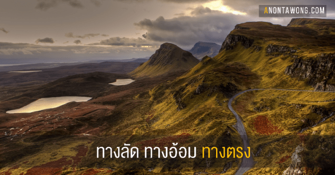 20160612_shortlongdirect