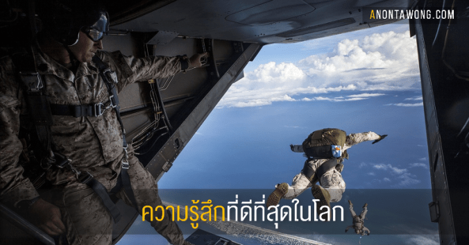 20160804_bestfeeling