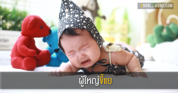 20161108_cyring_adult