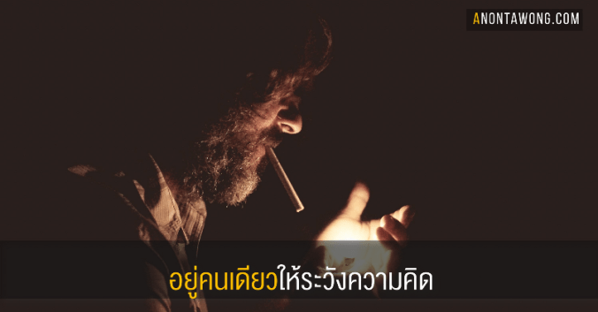 20170601_watchyourwords