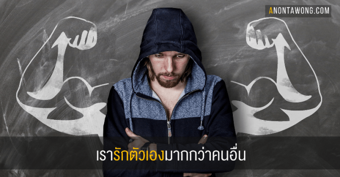 20170703_loveourselves