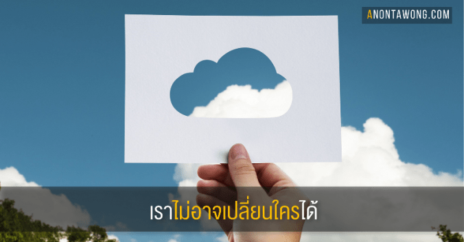 20170706_tellyourself