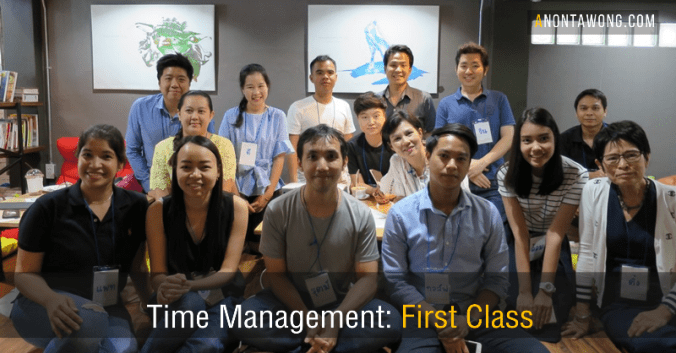 20170708_timemanagement