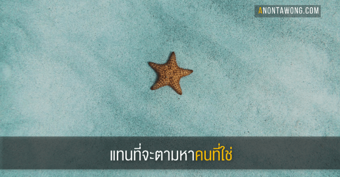 20171014_rightperson