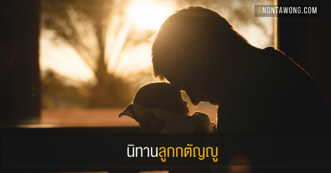 20180120_gratefulsun