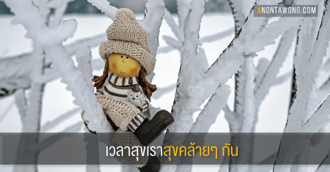 20180206_happysimilar