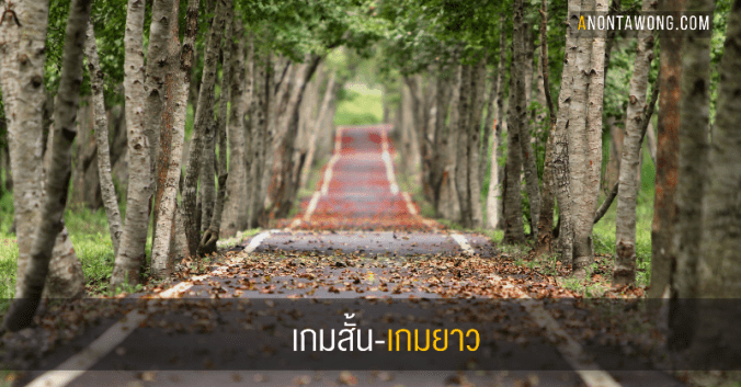 20180401_infinitegame