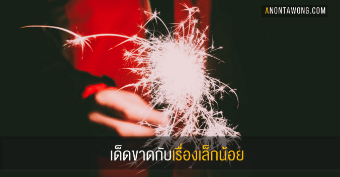 20180518_trivialstuff