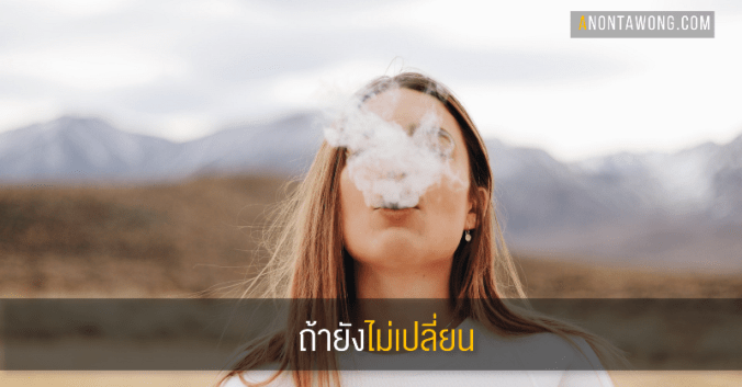 20180529_peoplecanchange