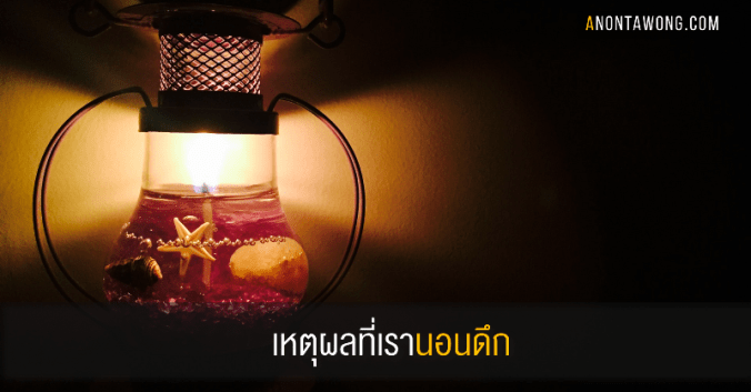 20180707_whywesleeplate