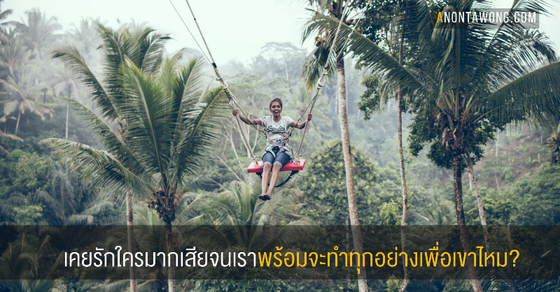 20180725_lovingsomuch