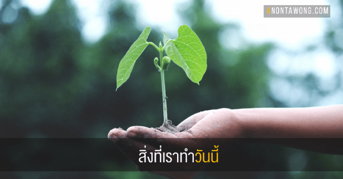 20180918_whatyoudotoday