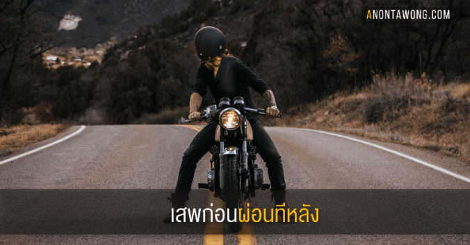 20180922_consumefirst