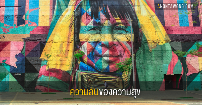 20190112_happinesscode