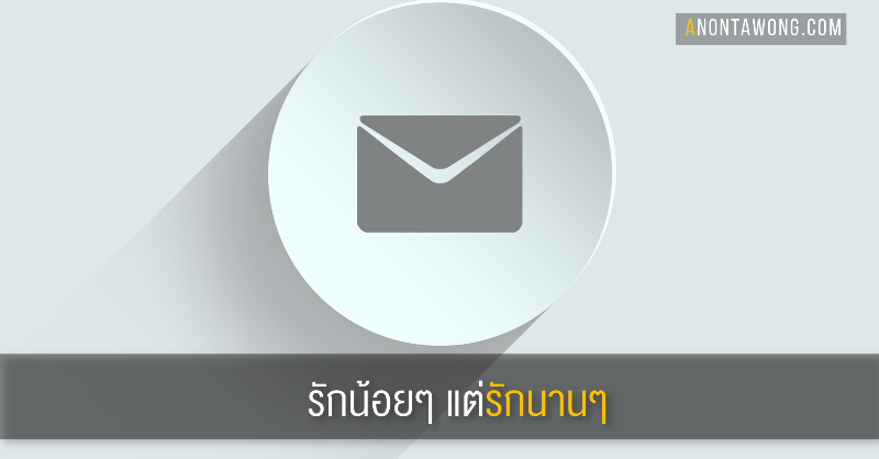 20190113_slowbutsure