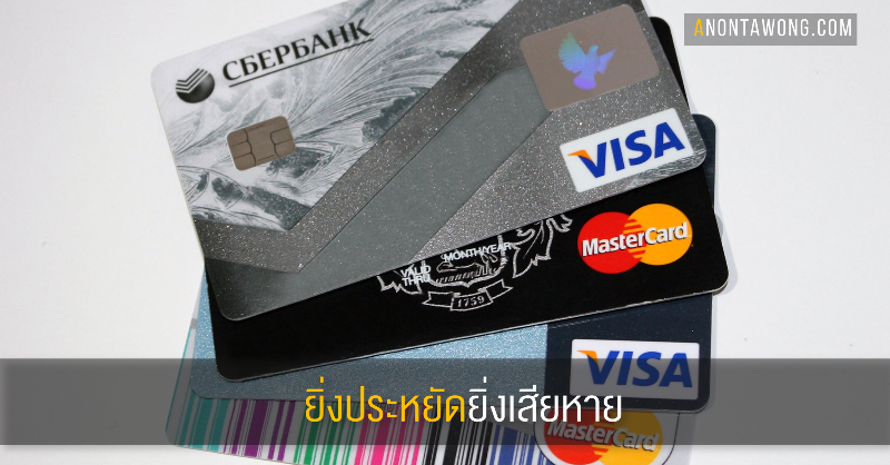 20190117_saveandlose