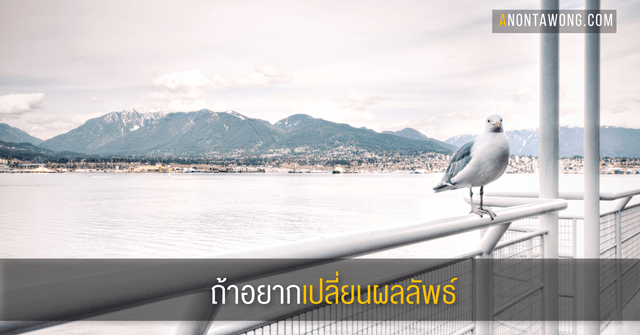 20190205_changeresults