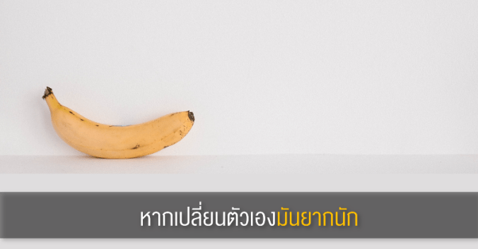 20190307_changeenvironment