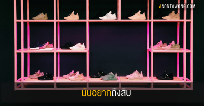 20190309_countyourwants