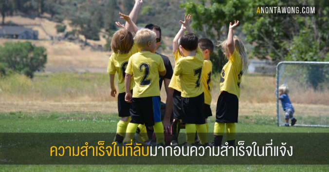 20190421_privatevictories