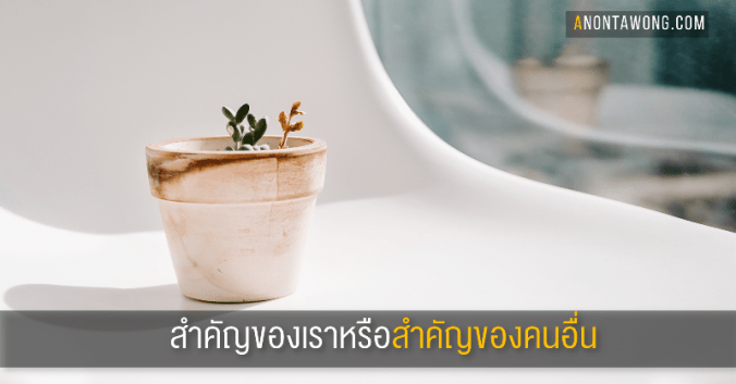 20190620_importanttowho