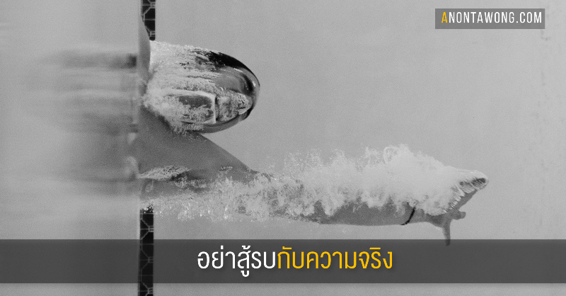 20190709_fightreality